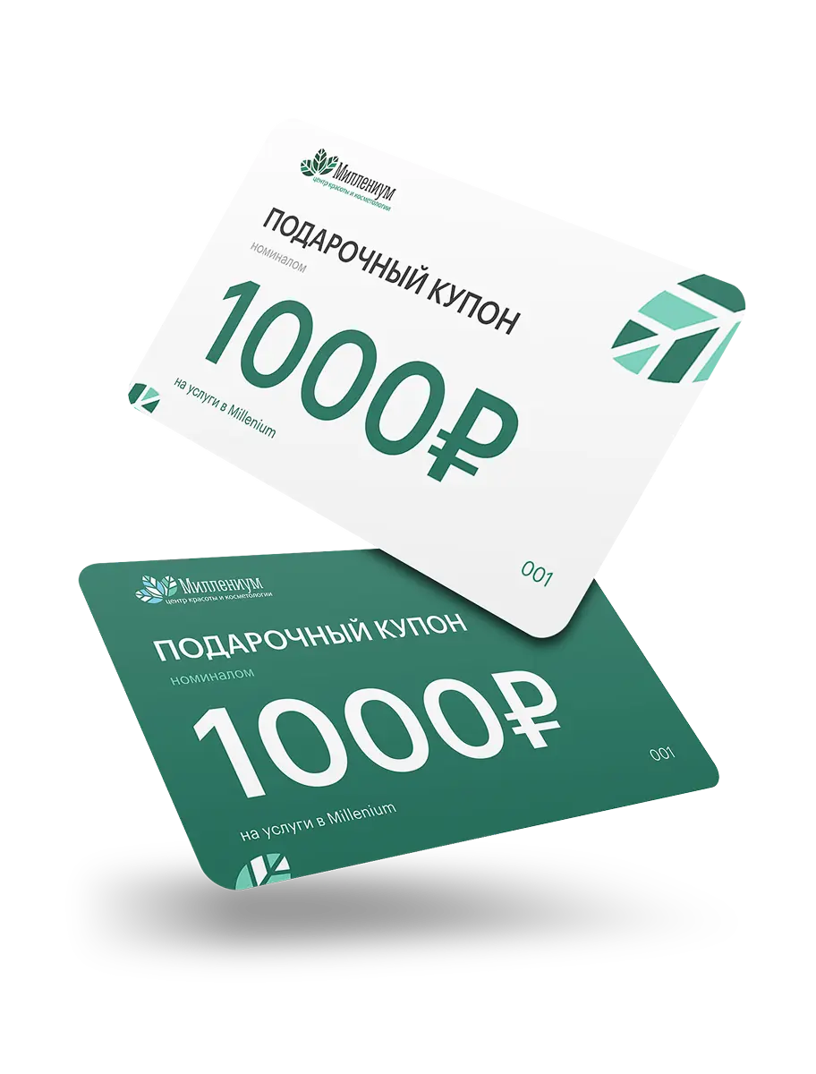 Салон красоты Миллениум в г. Долгопрудный